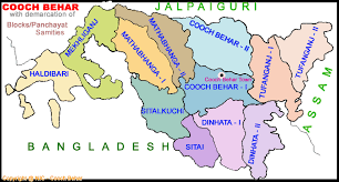 কোচবিহার জেলা