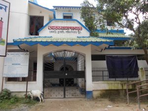 Read more about the article Akcha Gram Panchayat kushmandi