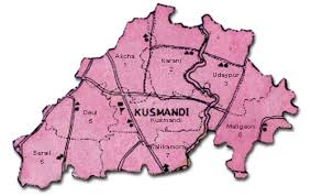Read more about the article HOW TO REACH KUSHMANDI TOWN