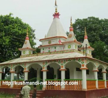 Baghrai Chandi Temple Kushmandi