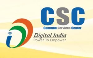 Read more about the article কুশমণ্ডি এর CSC তালিকা সমূহ
