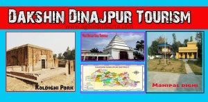 Read more about the article Dakshin Dinajpur Tourism in West Bengal – South Dinajpur