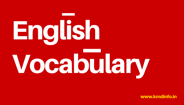 You are currently viewing 500+ গুরুত্বপূর্ণ Vocabulary জেনে নিন