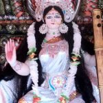 সরস্বতী পূজা পদ্ধতি – সম্পূর্ণ বাংলায় সরস্বতী পূজা পদ্ধতি মন্ত্র সহ – Saraswati Puja Rules