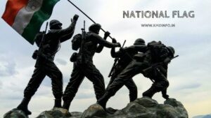 Read more about the article ভারতের জাতীয় সঙ্গীত | জাতীয় স্তোত্র (National Anthem) Wth PDF Download